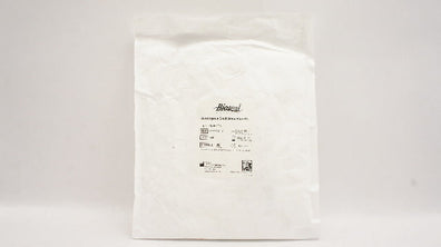 Bioseal ASB001/10 Autologous Skull Bone Flap Kit (x)